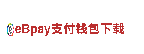 类似万博的大平台 - 专业机械企业，优质解决方案供应商